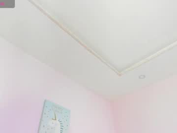 Paula_Cosio January 03, 2026 Chaturbate stream image