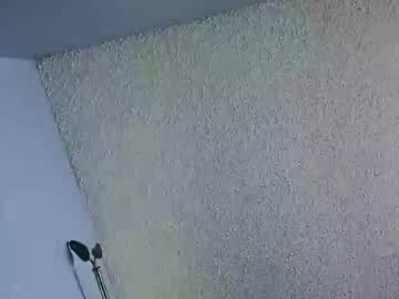 El_Santo18 January 03, 2026 Chaturbate stream image
