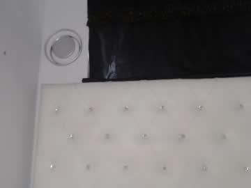 Sexy_Gema_ January 03, 2026 Chaturbate stream image
