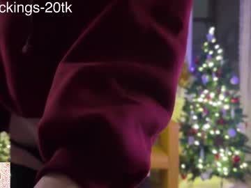 Yummycitrus January 03, 2026 Chaturbate stream image