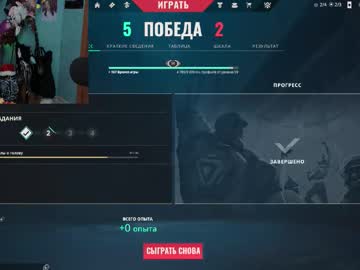 Manuela_Unicorn January 03, 2026 Chaturbate stream image