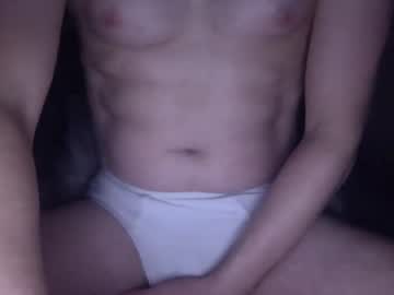 Banananasguy January 04, 2026 Chaturbate stream image