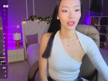 _Miura_ January 04, 2026 Chaturbate stream image