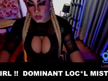 Obsidianmistress January 04, 2026 Chaturbate stream image