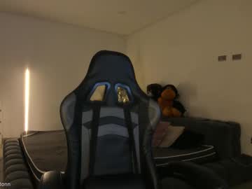 Anelisse_ January 04, 2026 Chaturbate stream image