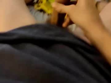 Bigdongfountain January 04, 2026 Chaturbate stream image