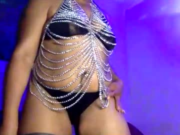 Ososweet112 January 04, 2026 Chaturbate stream image