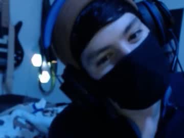 Xxwhitefoxx January 04, 2026 Chaturbate stream image