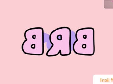 D_Varisheli January 04, 2026 Chaturbate stream image