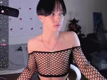 Jerrybomb_ January 04, 2026 Chaturbate stream image
