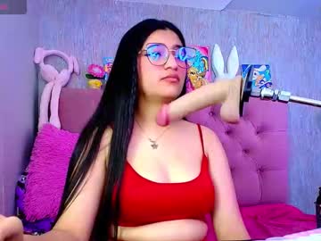 Laurenelovex January 04, 2026 Chaturbate stream image