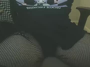 Philiies08 January 04, 2026 Chaturbate stream image