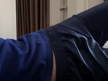 Alexwos January 04, 2026 Chaturbate stream image