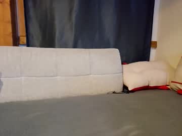 Cocoflafy January 04, 2026 Chaturbate stream image