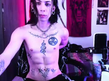 Atheneoo_ January 04, 2026 Chaturbate stream image