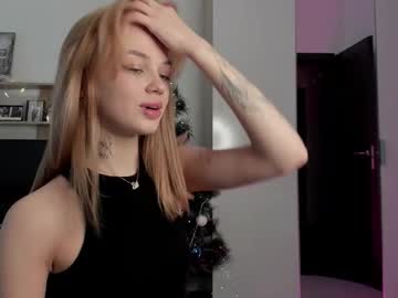 Din_Star January 04, 2026 Chaturbate stream image
