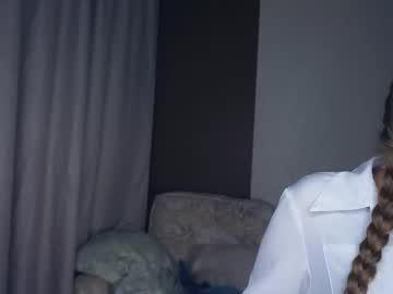 Meghanantell January 04, 2026 Chaturbate stream image