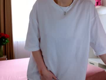 Bella_Amoury January 04, 2026 Chaturbate stream image