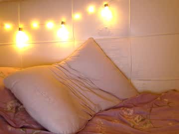 6a6yface January 04, 2026 Chaturbate stream image