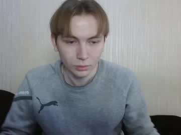 Gary_Snail33257 January 04, 2026 Chaturbate stream image