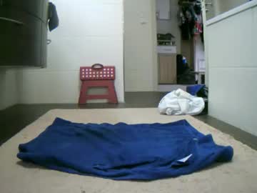 Yeah285 January 04, 2026 Chaturbate stream image