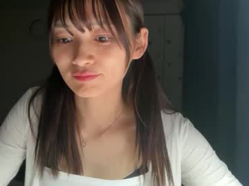 Amichan_ January 04, 2026 Chaturbate stream image