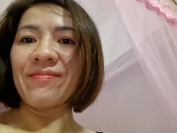 Asian_Ba_By January 04, 2026 Chaturbate stream image
