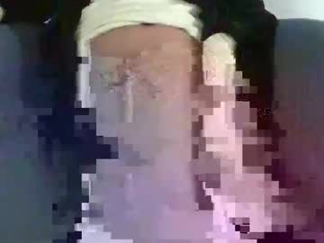 Cocomero2 January 04, 2026 Chaturbate stream image