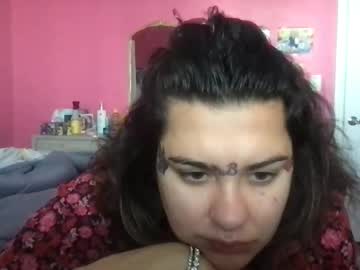 Flirtygirlyy January 04, 2026 Chaturbate stream image