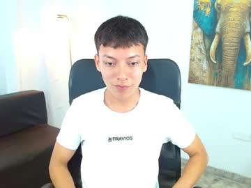 Iiker18 January 04, 2026 Chaturbate stream image