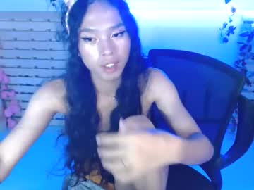 Im_Inna January 04, 2026 Chaturbate stream image