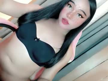 Vae_Sha January 04, 2026 Chaturbate stream image