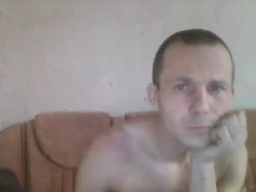 Nikolos22 January 04, 2026 Chaturbate stream image