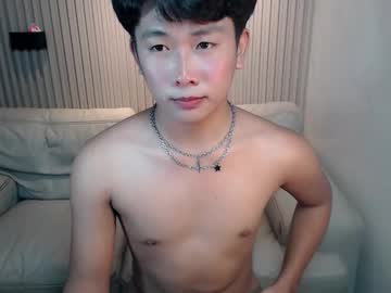 Totalbabe1x January 04, 2026 Chaturbate stream image