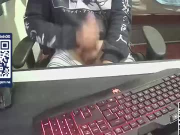 Paulinh00 January 04, 2026 Chaturbate stream image