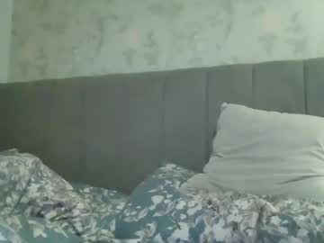 Iakobos61 January 04, 2026 Chaturbate stream image