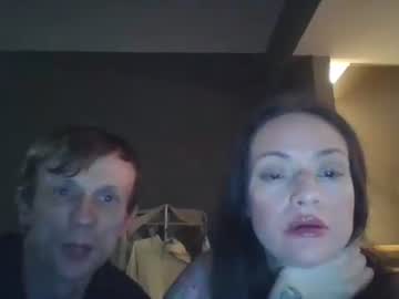 Paarsex589712 January 04, 2026 Chaturbate stream image