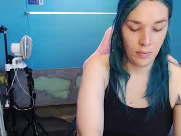 Phoebebobebe January 05, 2026 Chaturbate stream image