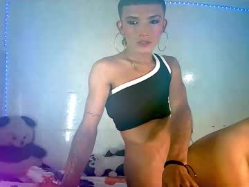 Couple_Sweet1016 January 05, 2026 Chaturbate stream image
