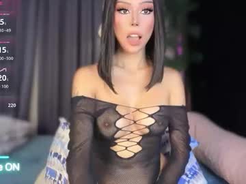 Itsme_Kelsy69 January 05, 2026 Chaturbate stream image