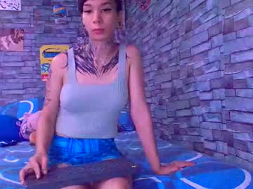 Lady_Godss January 05, 2026 Chaturbate stream image