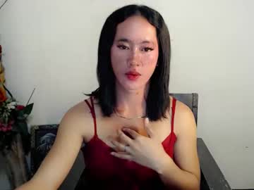 Dream_Bridexxx January 05, 2026 Chaturbate stream image