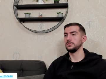 Dylan_Starxx January 05, 2026 Chaturbate stream image