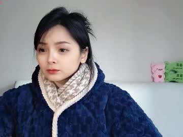 Jiing989796 January 05, 2026 Chaturbate stream image