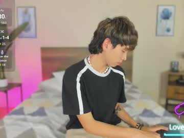 Novaybrian January 05, 2026 Chaturbate stream image