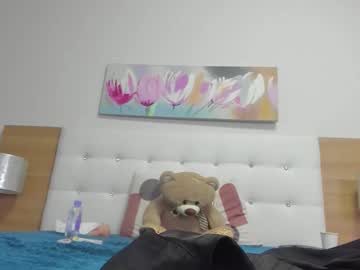 Ammy_Lust January 05, 2026 Chaturbate stream image