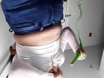 Ashleyylovee_253 January 05, 2026 Chaturbate stream image