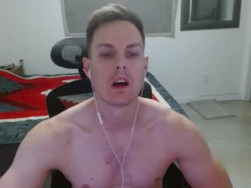 Dmoney212 January 05, 2026 Chaturbate stream image
