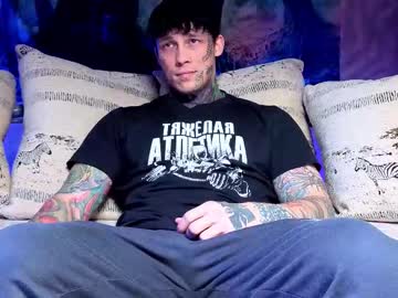 Anubisgod88 January 05, 2026 Chaturbate stream image