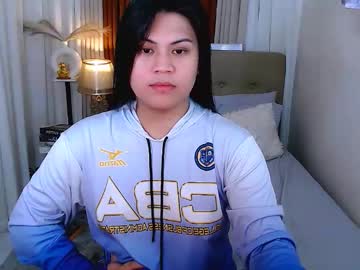Leighcortesi January 05, 2026 Chaturbate stream image